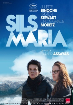 Sils Maria (2014)