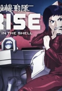 GhostIn The Shell - Arise - Border 01 (2013)