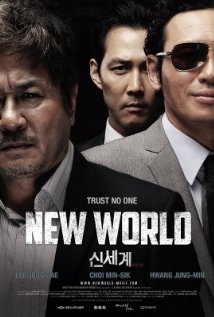 New world (2013)