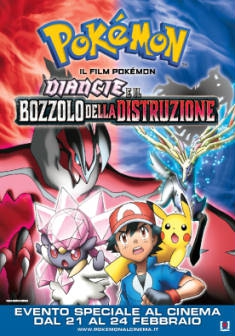 Pokémon Il Film - Diancie e il bozzolo della distruzione (2015)