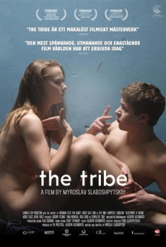 The Tribe (2015)