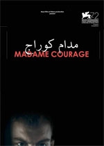 Madame Courage (2015)