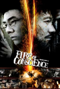 Fire of Conscience (2010)
