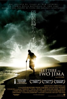 Lettere da Iwo Jima  (2006)