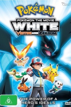 Pokemon Movie 14: Film Bianco – Victini e Zekrom (2011)