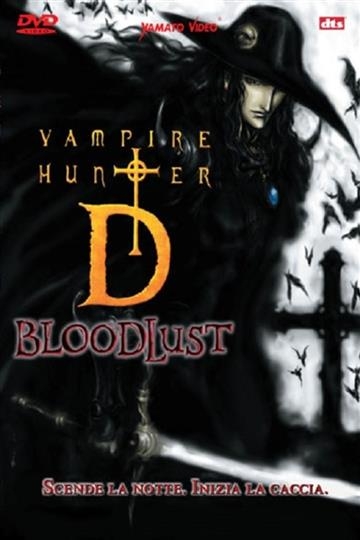 Vampire Hunter D – Bloodlust (2000)