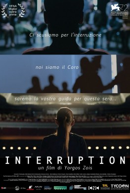 Interruption (2015)