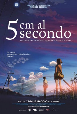5 Cm al secondo (2007)